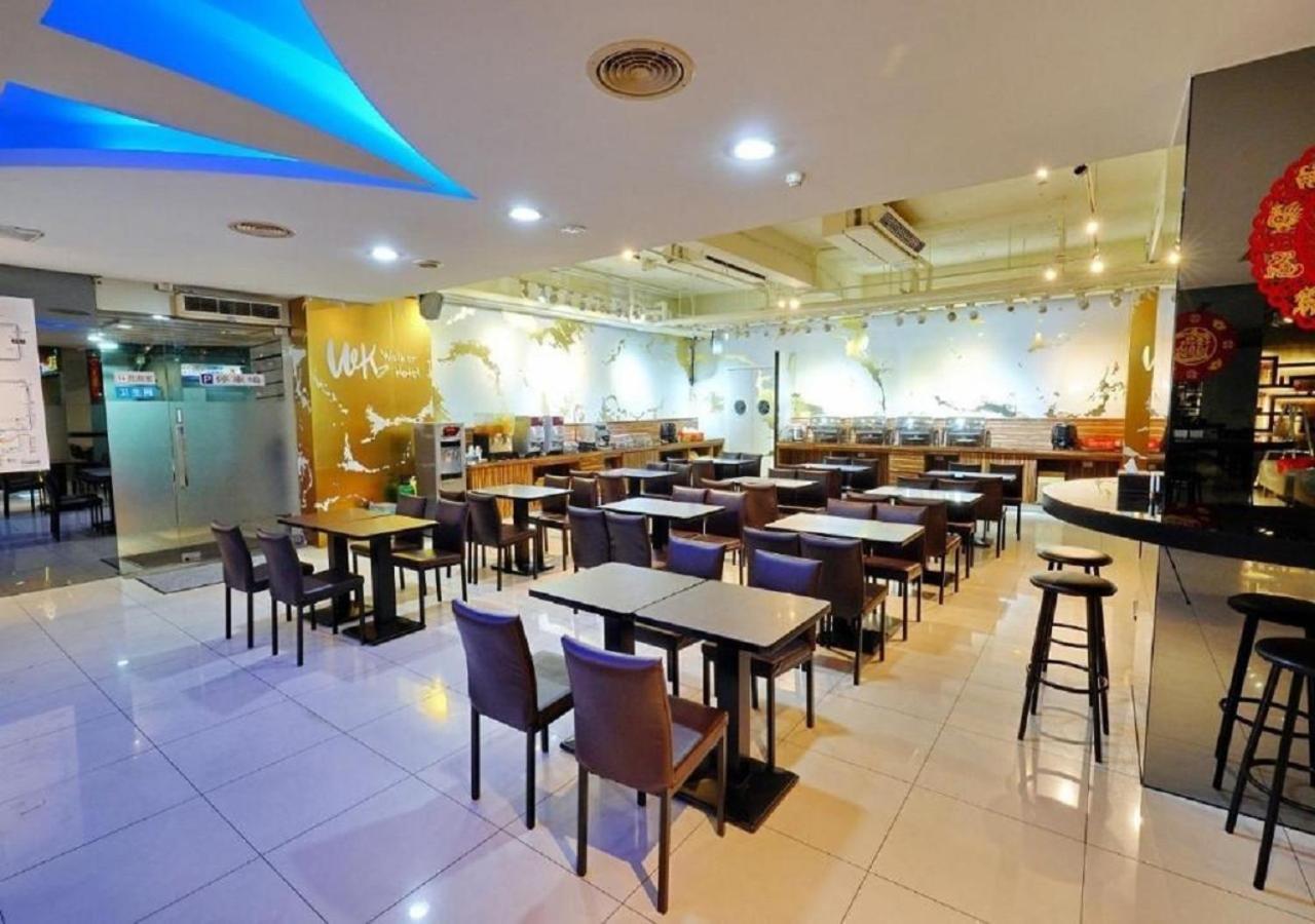 Walker Hotel - Sanchong Taipei Exterior foto