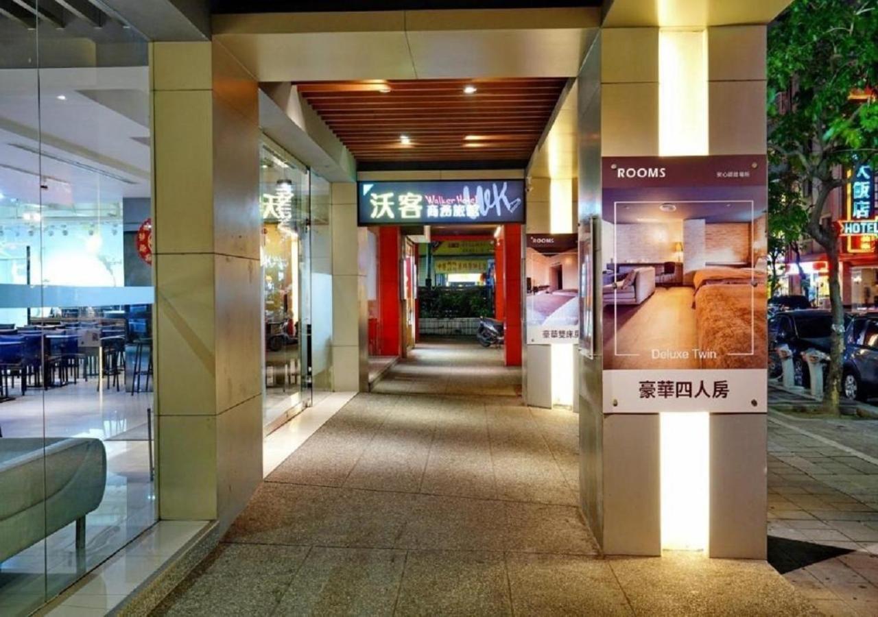 Walker Hotel - Sanchong Taipei Exterior foto