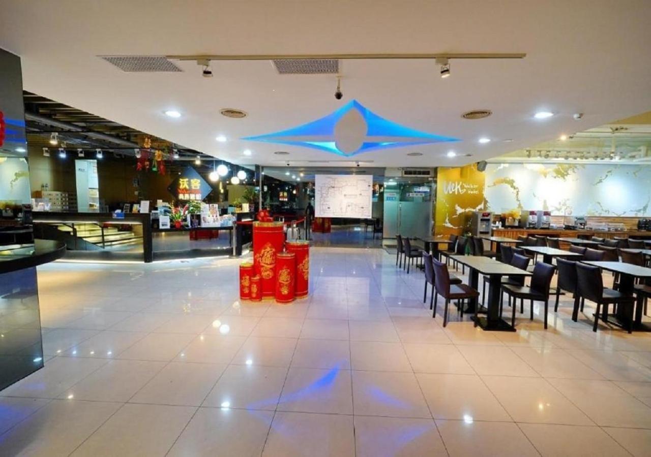 Walker Hotel - Sanchong Taipei Exterior foto
