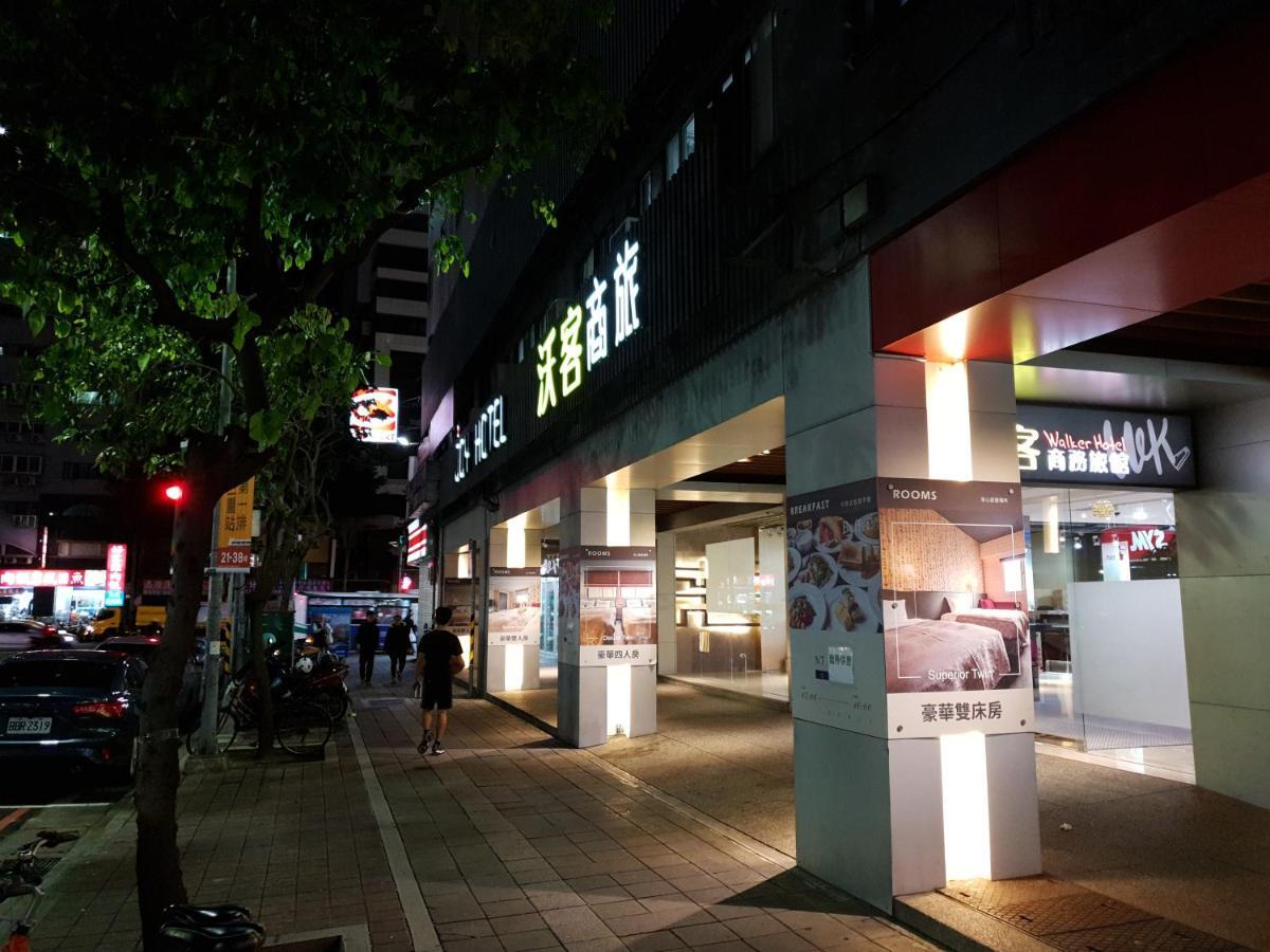 Walker Hotel - Sanchong Taipei Exterior foto
