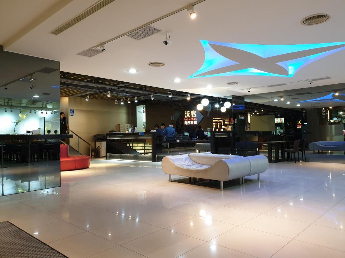 Walker Hotel - Sanchong Taipei Exterior foto