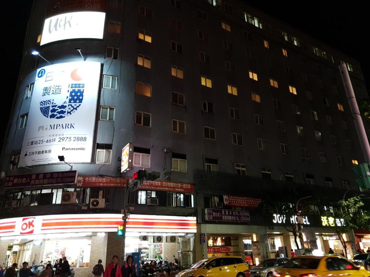 Walker Hotel - Sanchong Taipei Exterior foto
