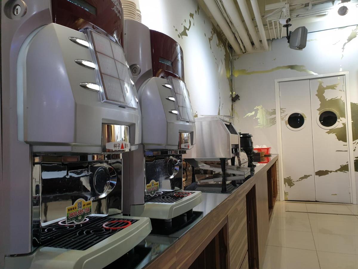 Walker Hotel - Sanchong Taipei Exterior foto